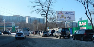 нажмите чтобы открыть в полном размере